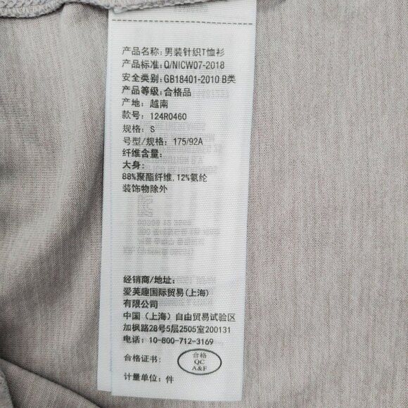 Abercrombie & Fitch Men's Air Knit Contrast Raglan Long Sleeve T-Shirt Small - Picture 5 of 11